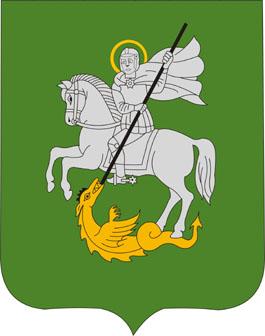Szokolya címer
